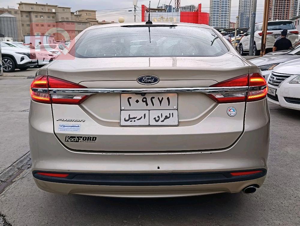 فۆرد فیوژن